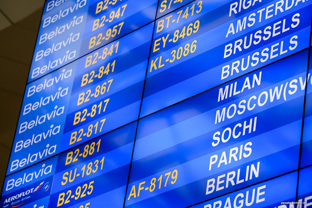 Belavia Opened a Direct Flight from Minsk MSQ to Brussels CRL Minsk MSQ Charleroi CRL