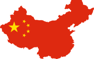 Belarus Abolished Visas for Chinese Citizens