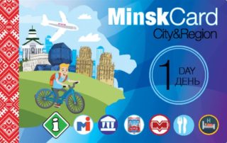 Minsk Card