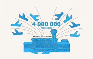Minsk airport took a four-million passenger