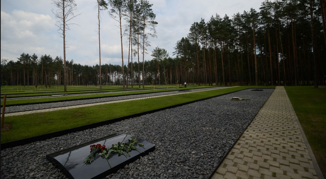 Trostenets Memorial Trostenets Memorial